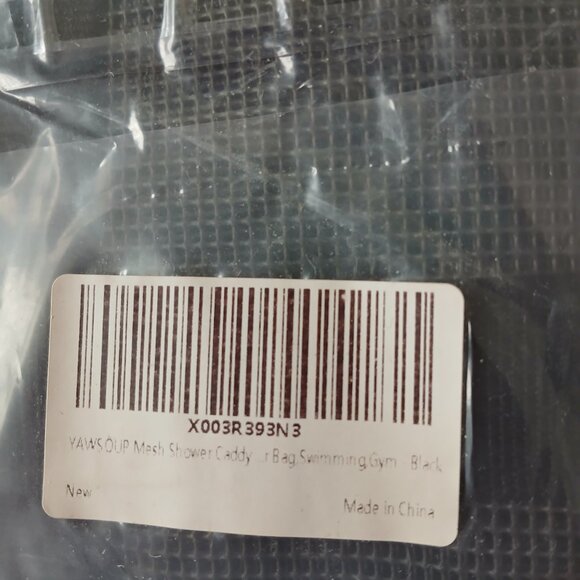 New Portable Mesh Shower Caddy - Picture 9 of 9